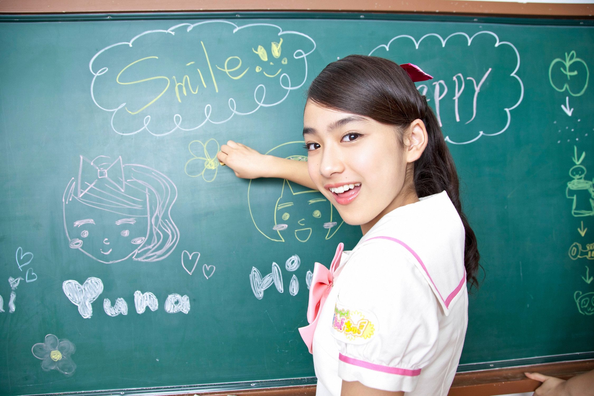 おはガールちゅ!ちゅ!ちゅ!《あお☆もも☆おれんじ☆運動会》  Vol.529-图34