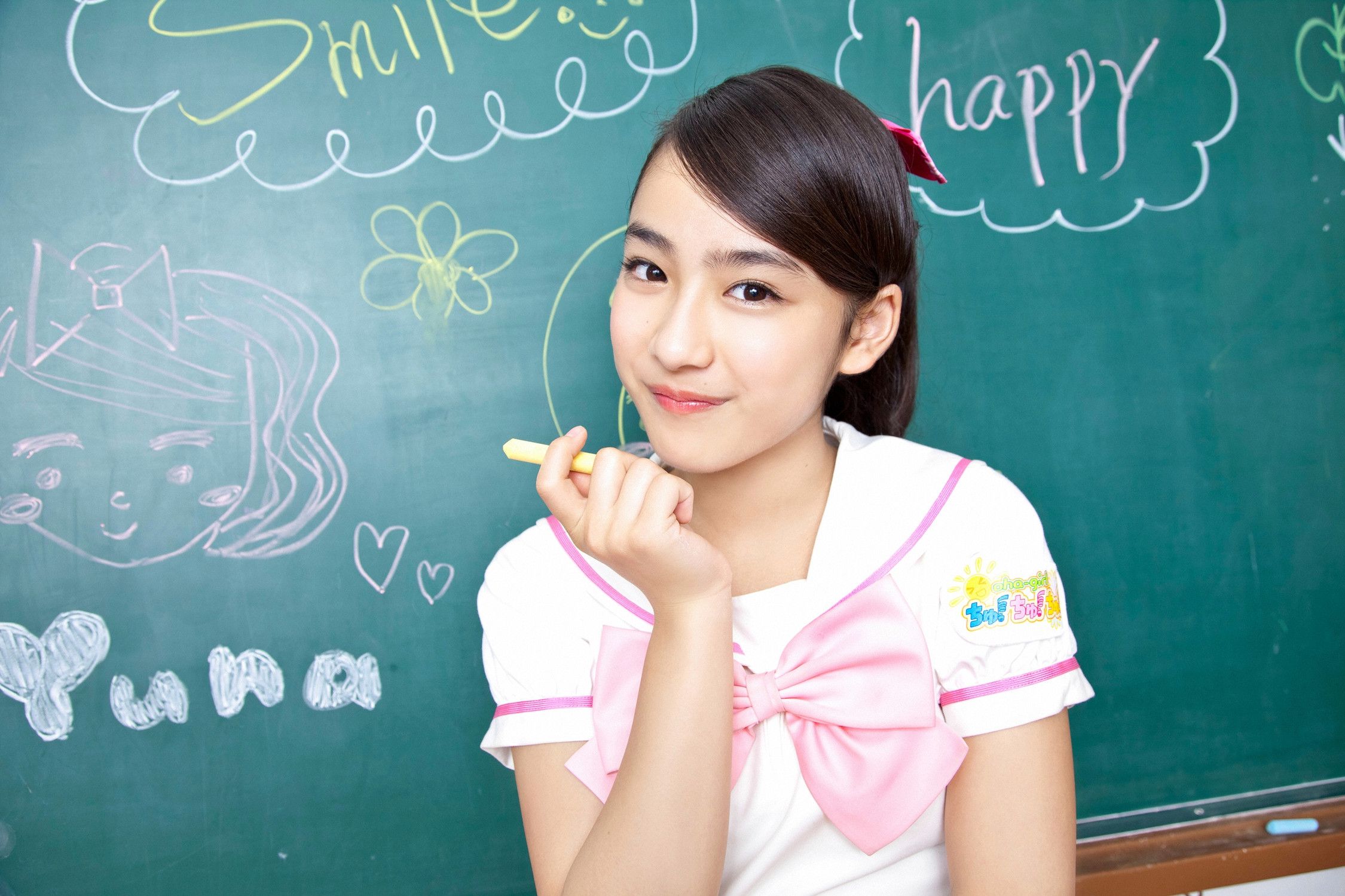 おはガールちゅ!ちゅ!ちゅ!《あお☆もも☆おれんじ☆運動会》  Vol.529-图37