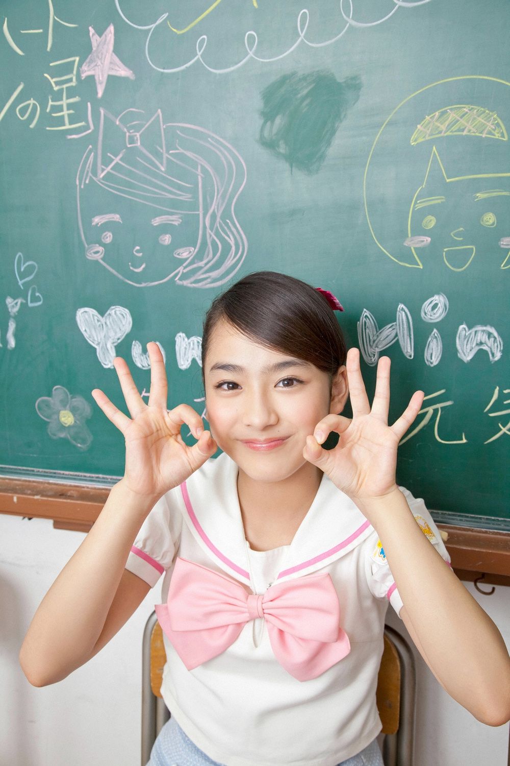 おはガールちゅ!ちゅ!ちゅ!《あお☆もも☆おれんじ☆運動会》  Vol.529-图38