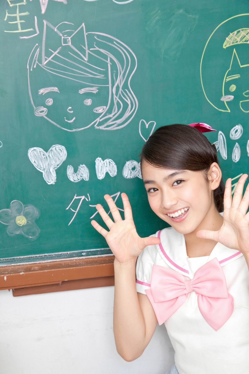 おはガールちゅ!ちゅ!ちゅ!《あお☆もも☆おれんじ☆運動会》  Vol.529-图39