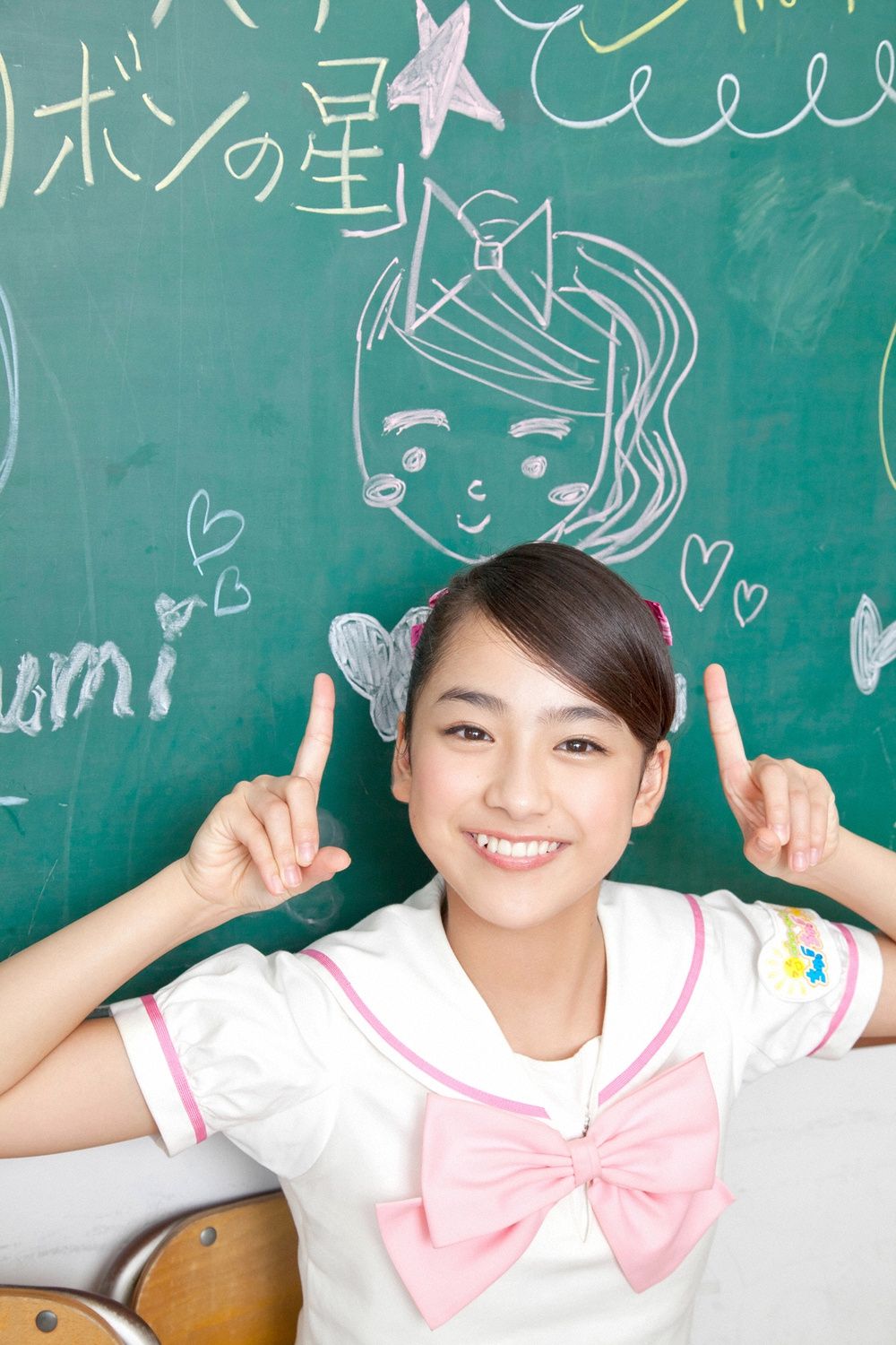 おはガールちゅ!ちゅ!ちゅ!《あお☆もも☆おれんじ☆運動会》  Vol.529-图40