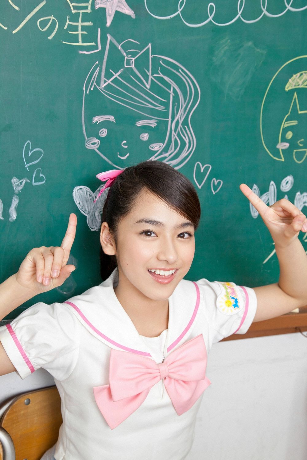 おはガールちゅ!ちゅ!ちゅ!《あお☆もも☆おれんじ☆運動会》  Vol.529-图41