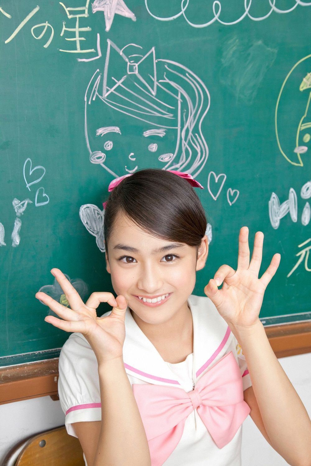 おはガールちゅ!ちゅ!ちゅ!《あお☆もも☆おれんじ☆運動会》  Vol.529-图42