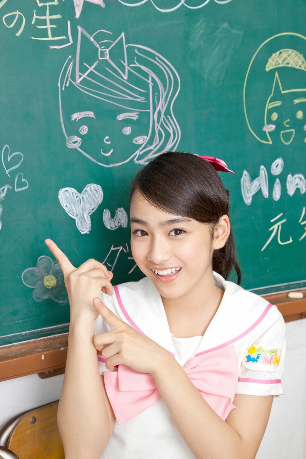 おはガールちゅ!ちゅ!ちゅ!《あお☆もも☆おれんじ☆運動会》  Vol.529-图45