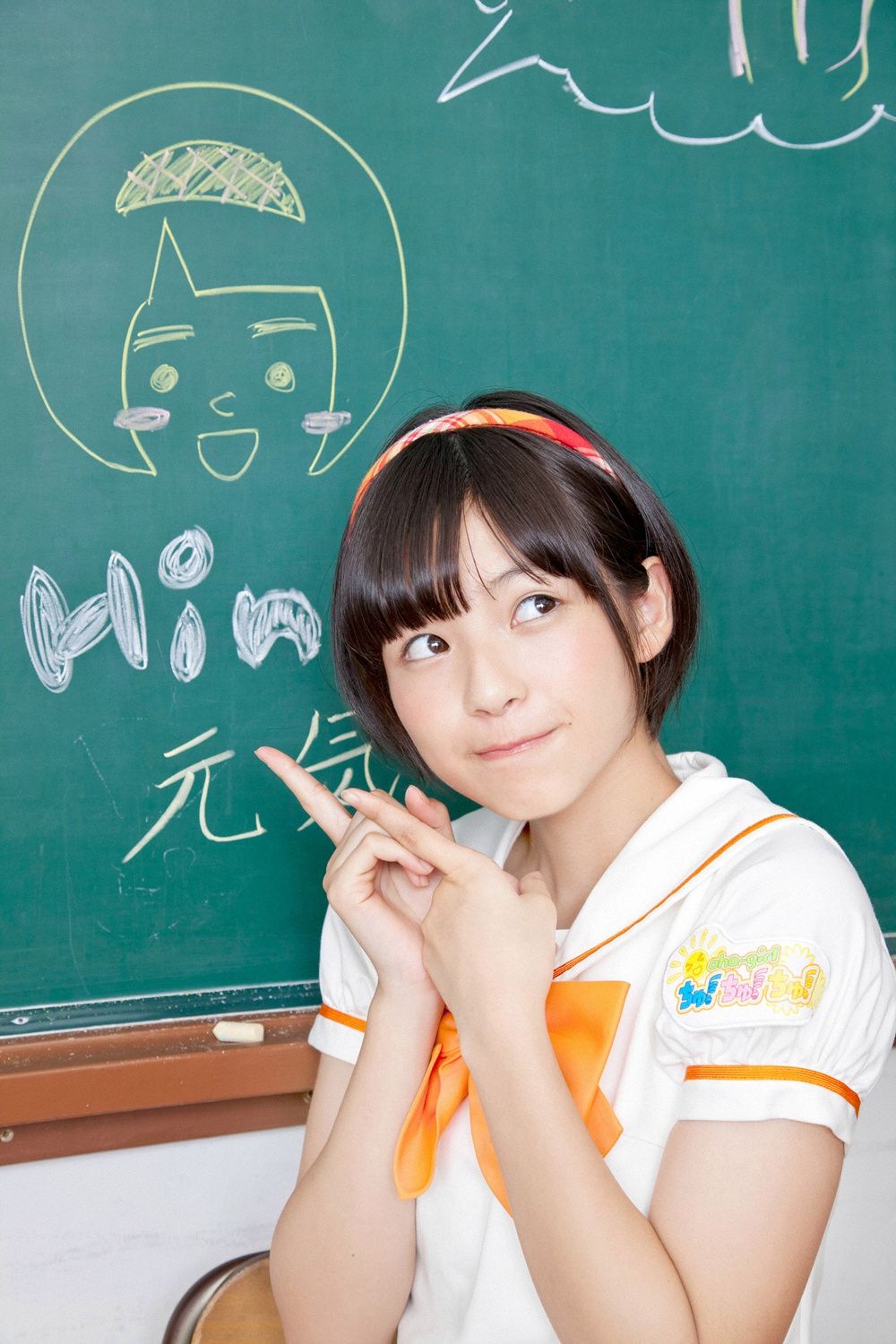 おはガールちゅ!ちゅ!ちゅ!《あお☆もも☆おれんじ☆運動会》  Vol.529-图48