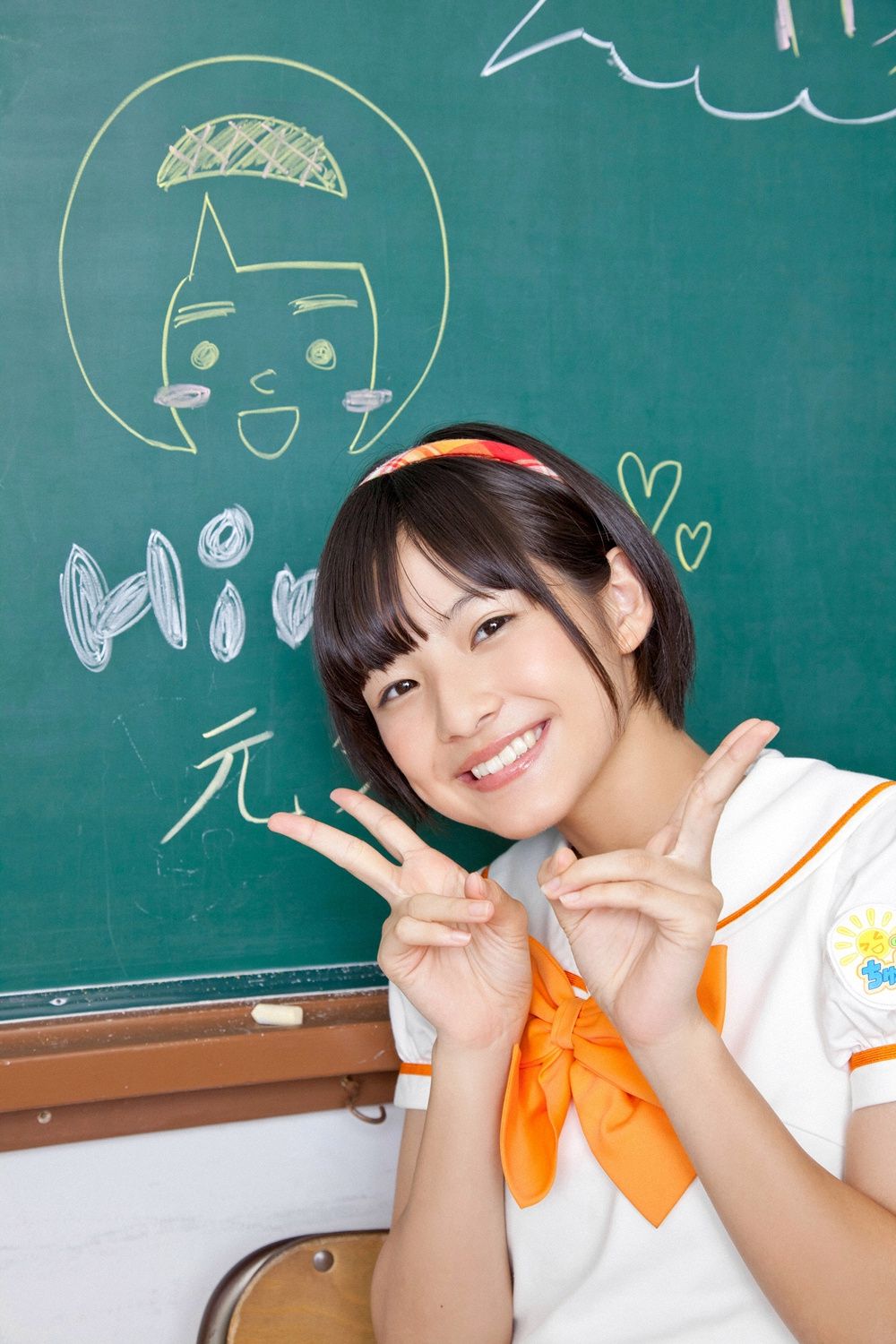 おはガールちゅ!ちゅ!ちゅ!《あお☆もも☆おれんじ☆運動会》  Vol.529-图50