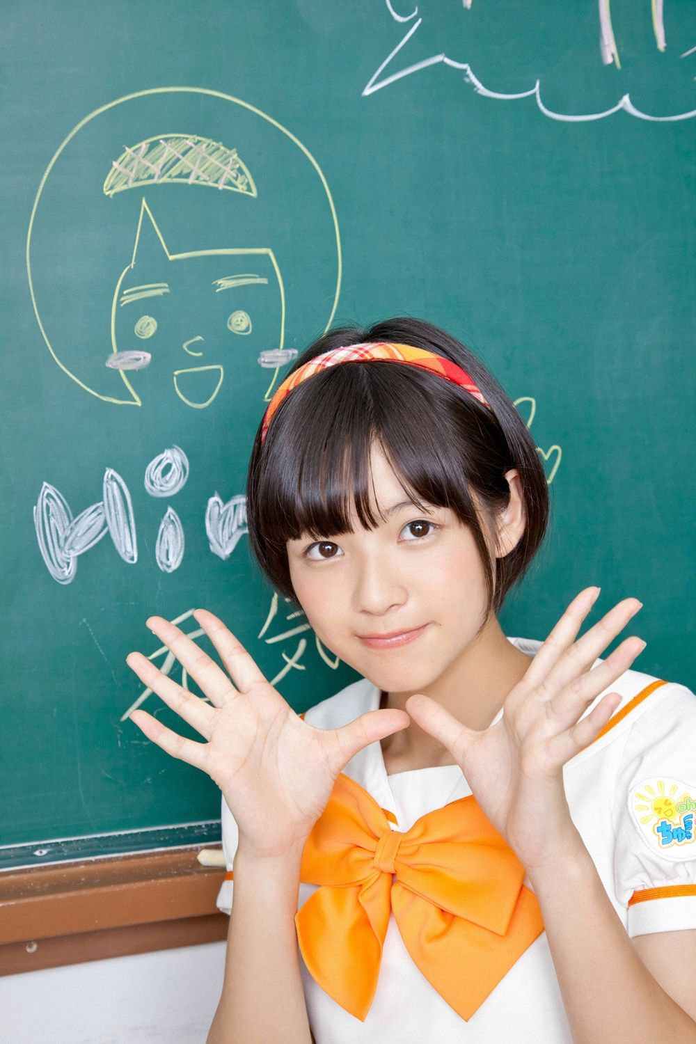 おはガールちゅ!ちゅ!ちゅ!《あお☆もも☆おれんじ☆運動会》  Vol.529-图56