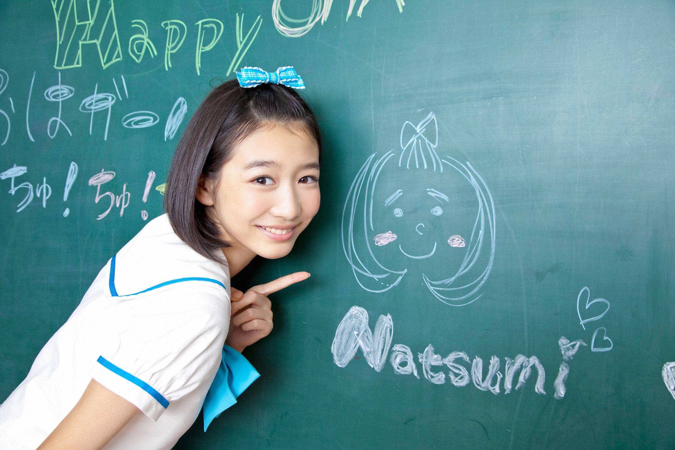 おはガールちゅ!ちゅ!ちゅ!《あお☆もも☆おれんじ☆運動会》  Vol.529-图57