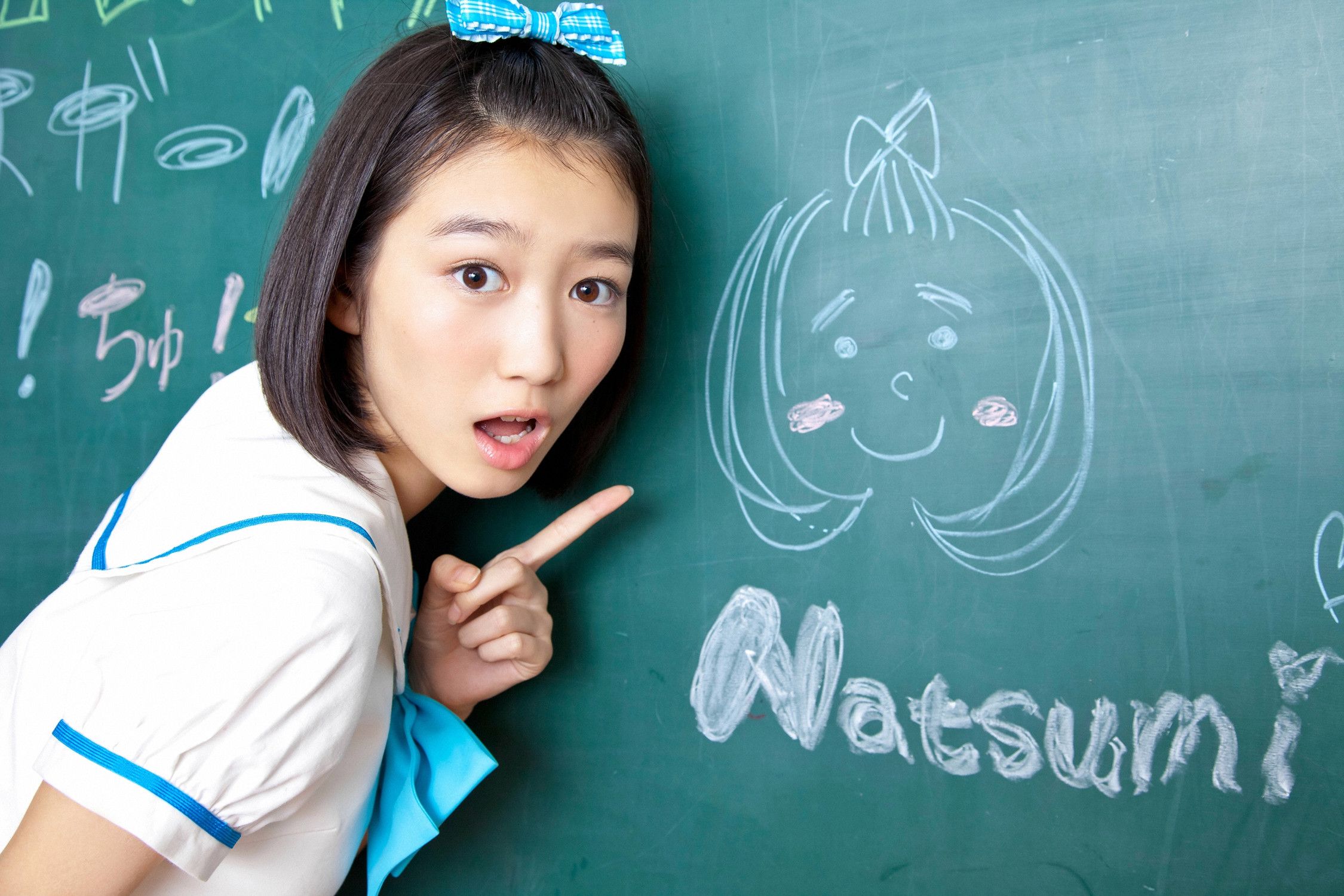 おはガールちゅ!ちゅ!ちゅ!《あお☆もも☆おれんじ☆運動会》  Vol.529-图58