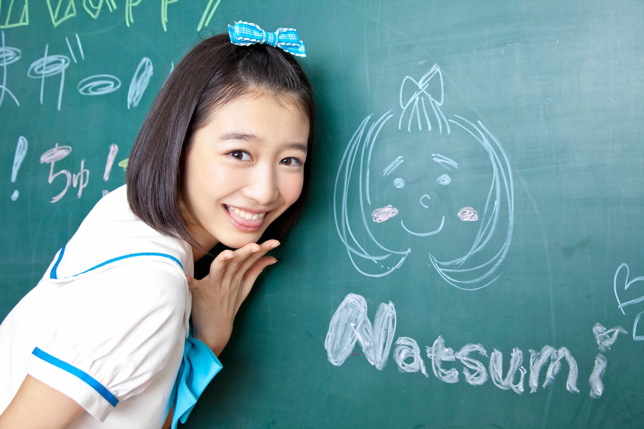 おはガールちゅ!ちゅ!ちゅ!《あお☆もも☆おれんじ☆運動会》  Vol.529-图59