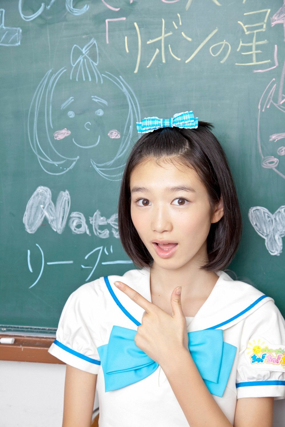 おはガールちゅ!ちゅ!ちゅ!《あお☆もも☆おれんじ☆運動会》  Vol.529-图60