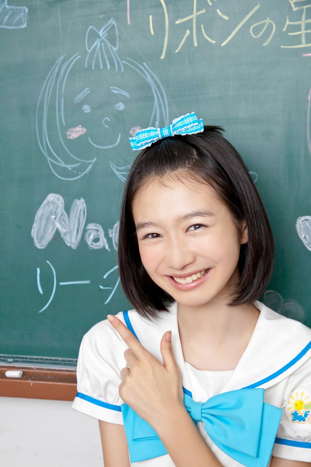 おはガールちゅ!ちゅ!ちゅ!《あお☆もも☆おれんじ☆運動会》  Vol.529-图61