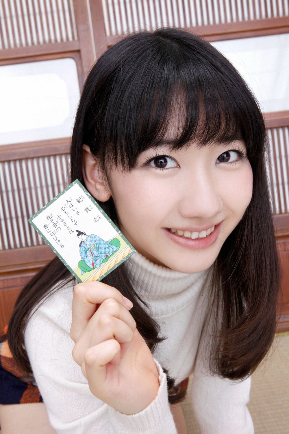 柏木由紀《ゅきりんかの》  Vol.536-图25