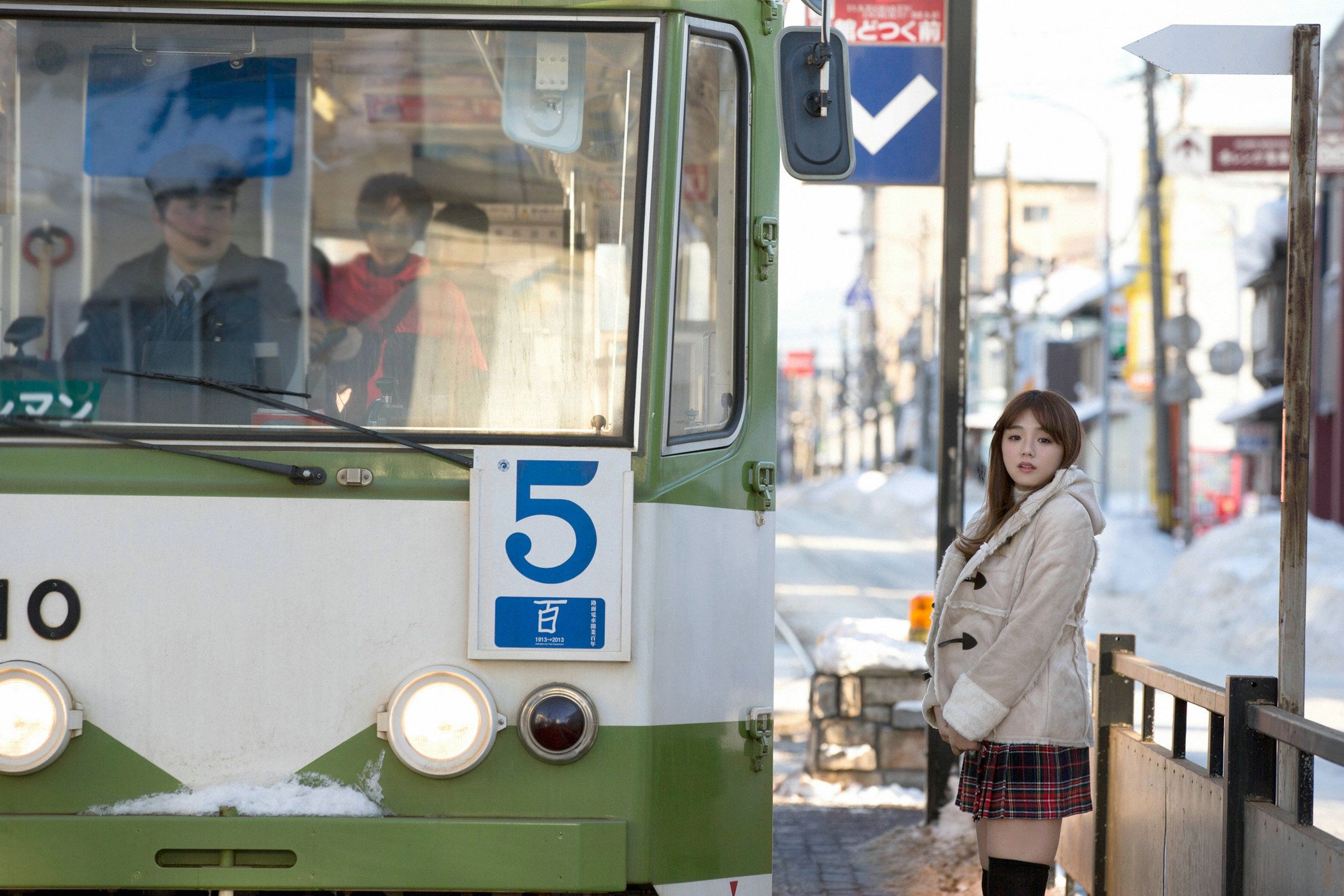 Vol.593 Ai Shinozaki 筱崎爱-图1