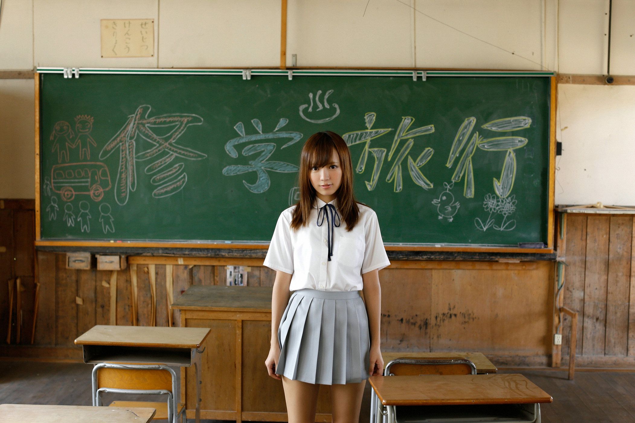 Vol.597 Hiroko Kamata 镰田宽子/镰田紘子-图23