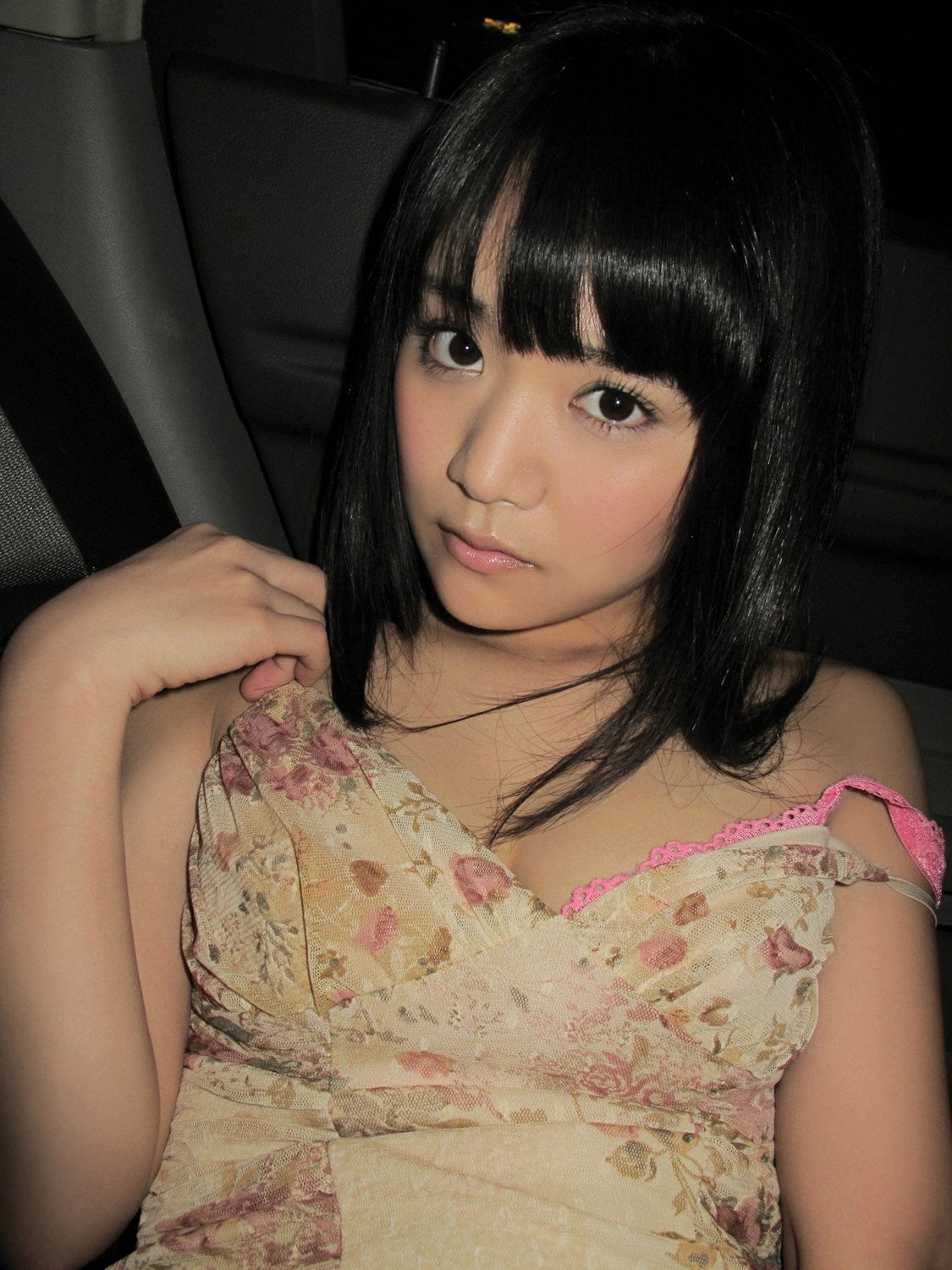 东江日香理/あがりえひかり《ぷるぷる遊戲》  Vol.599-图38