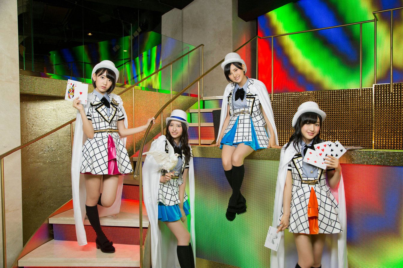 HKT48《HAPPY ILLUSION》  Vol.621-图0