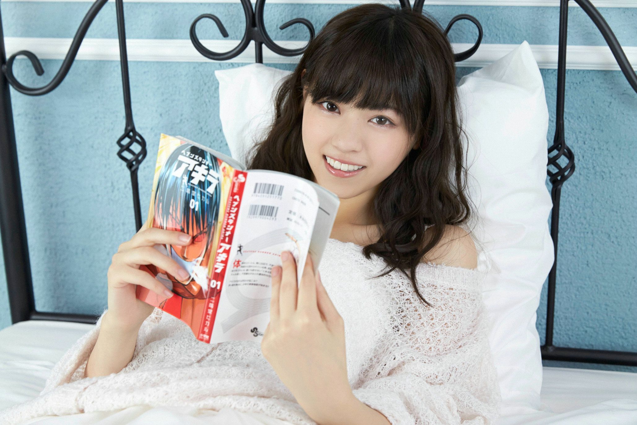 Nogizaka46/乃木坂46《おいでよ仆の家へ》   Vol.622-图1