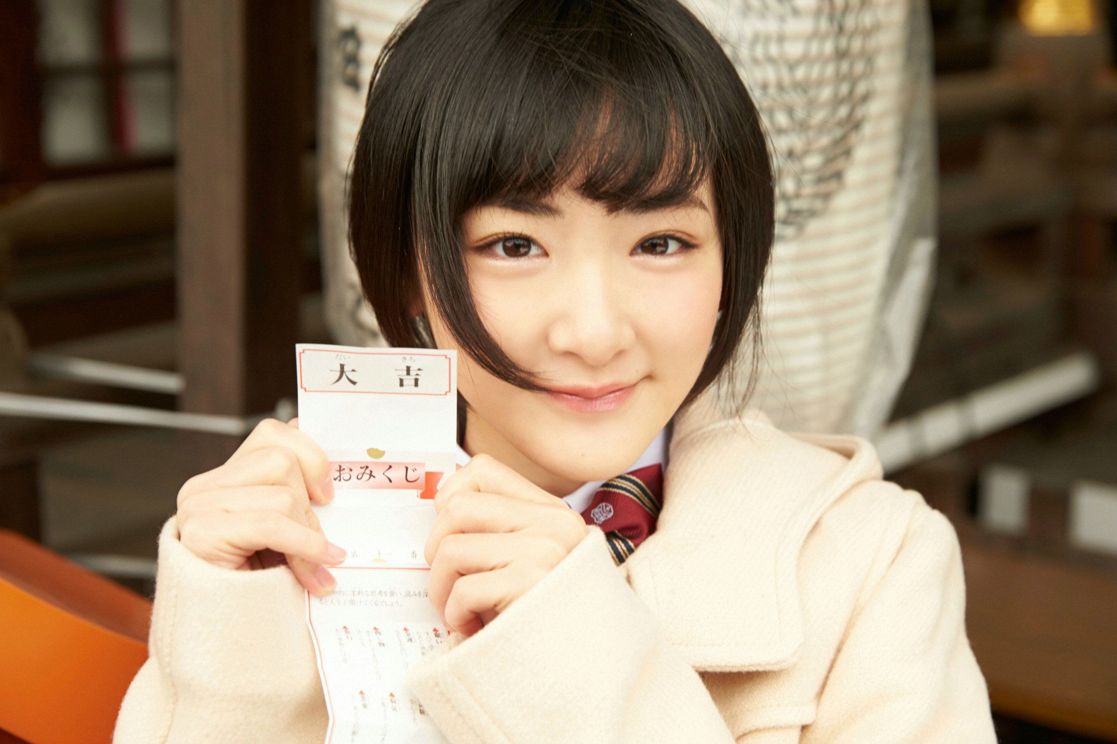 生駒里奈/西野七瀬《ねがいよとどけ！》  Vol.634-图9