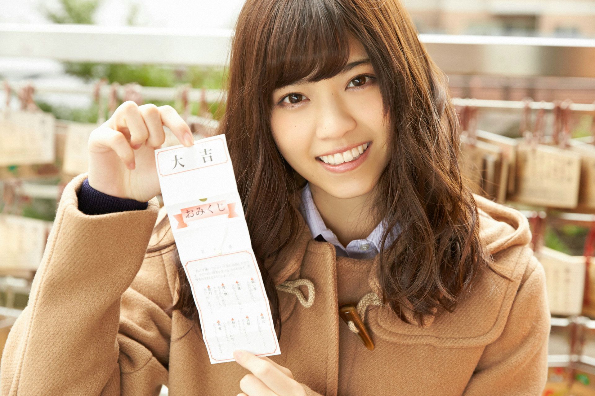 生駒里奈/西野七瀬《ねがいよとどけ！》  Vol.634-图13