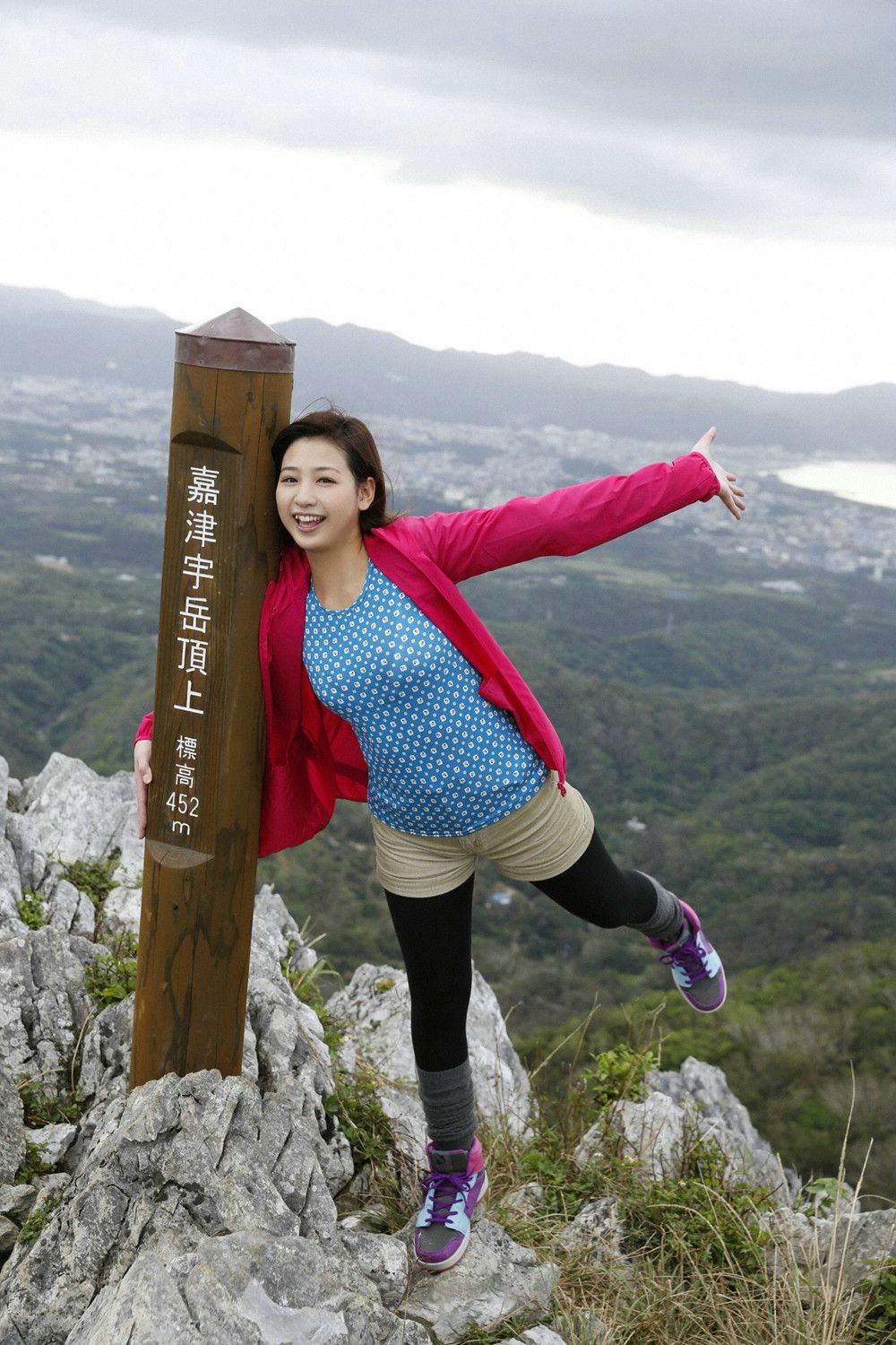 Vol.650 Ayaka Sayama 佐山彩香-图0