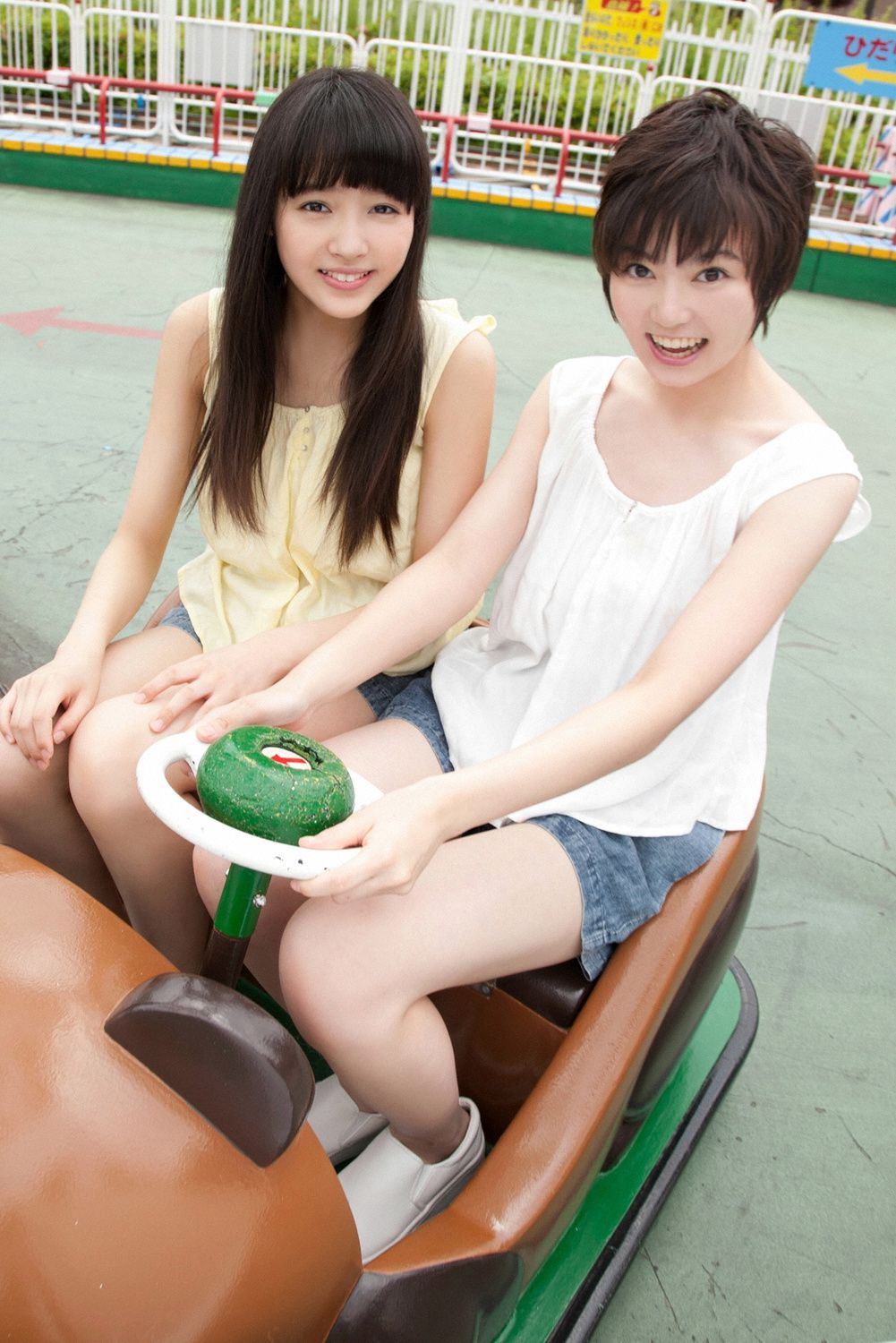 Shiritsu Ebisu Chugaku 私立恵比寿中学《夏だぜエビ中》  Vol.659-图75