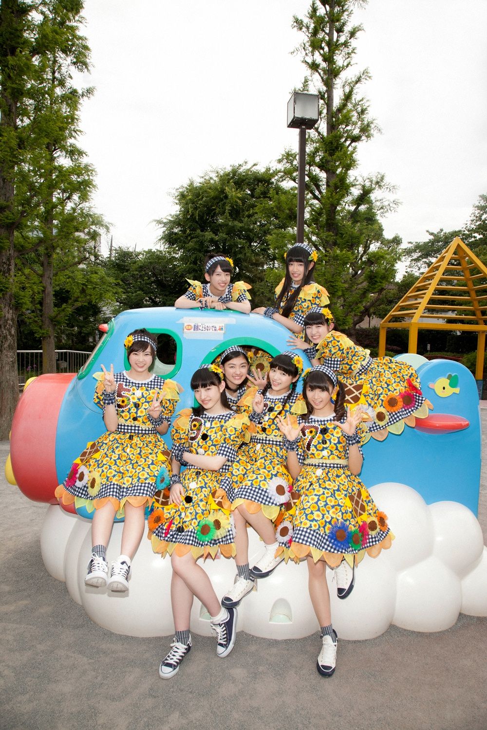 Shiritsu Ebisu Chugaku 私立恵比寿中学《夏だぜエビ中》  Vol.659-图76