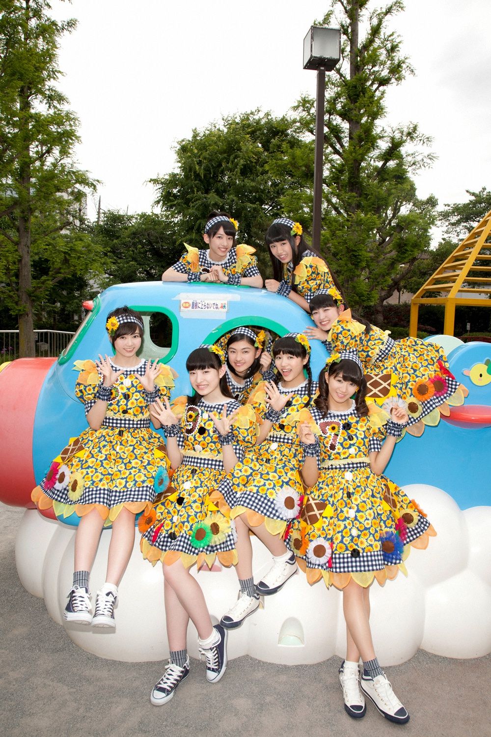 Shiritsu Ebisu Chugaku 私立恵比寿中学《夏だぜエビ中》  Vol.659-图77