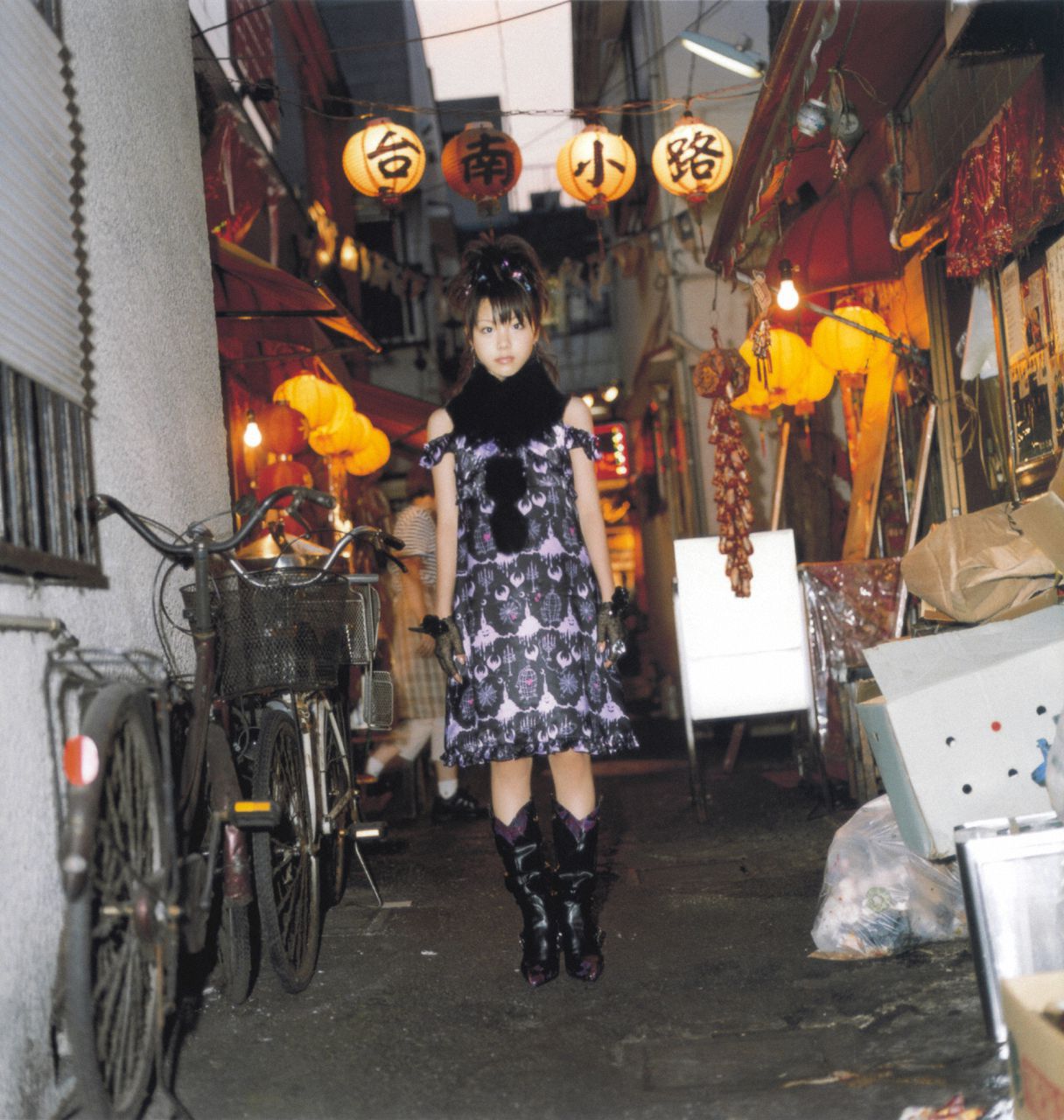 Reina Tanaka 田中れいな  Vol.09-图37