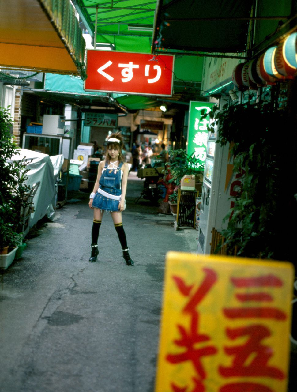 Reina Tanaka 田中丽奈/田中れいな  Vol.31-图26