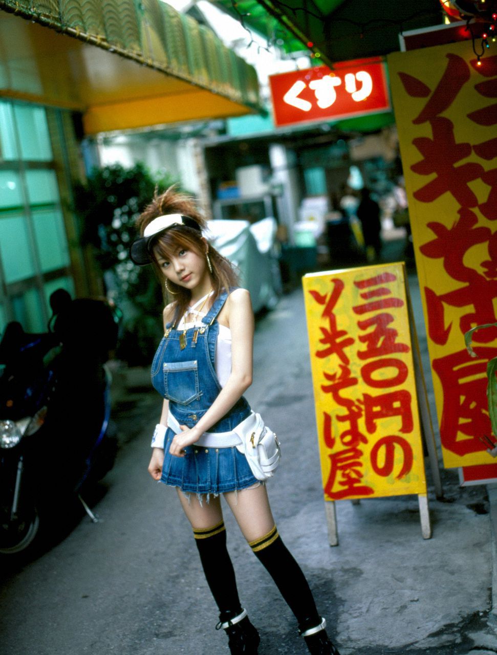 Reina Tanaka 田中丽奈/田中れいな  Vol.31-图27