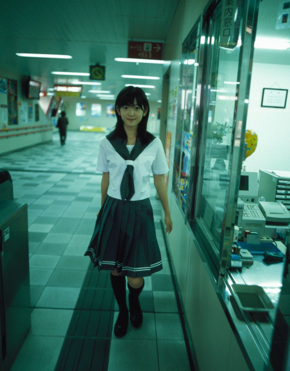 Airi Suzuki 鈴木愛理  Vol.43-图11