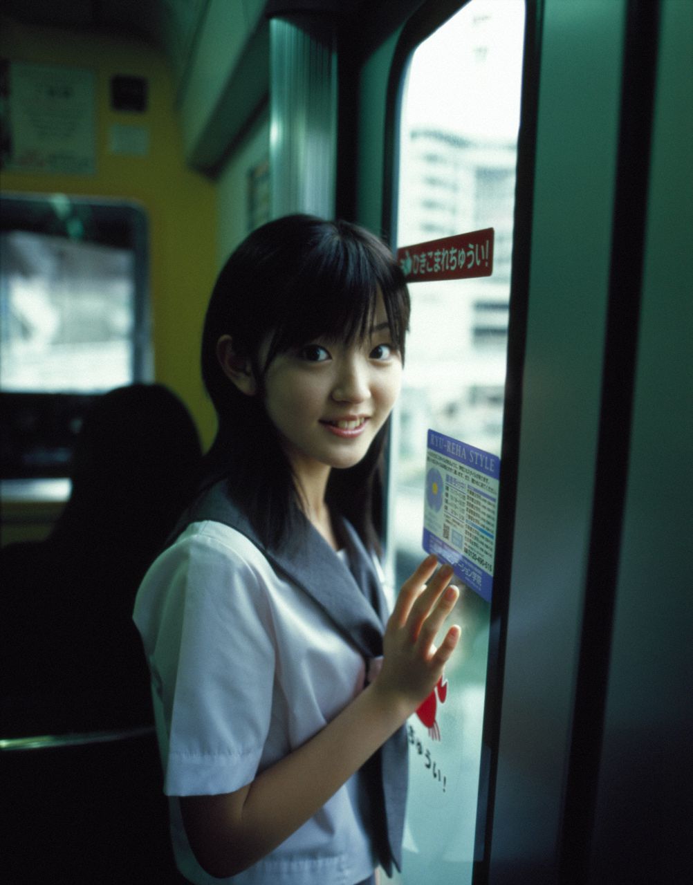 Airi Suzuki 鈴木愛理  Vol.43-图12