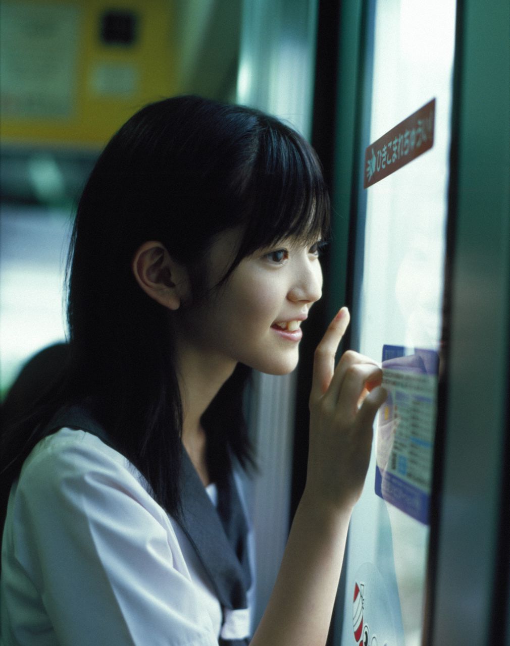 Airi Suzuki 鈴木愛理  Vol.43-图13