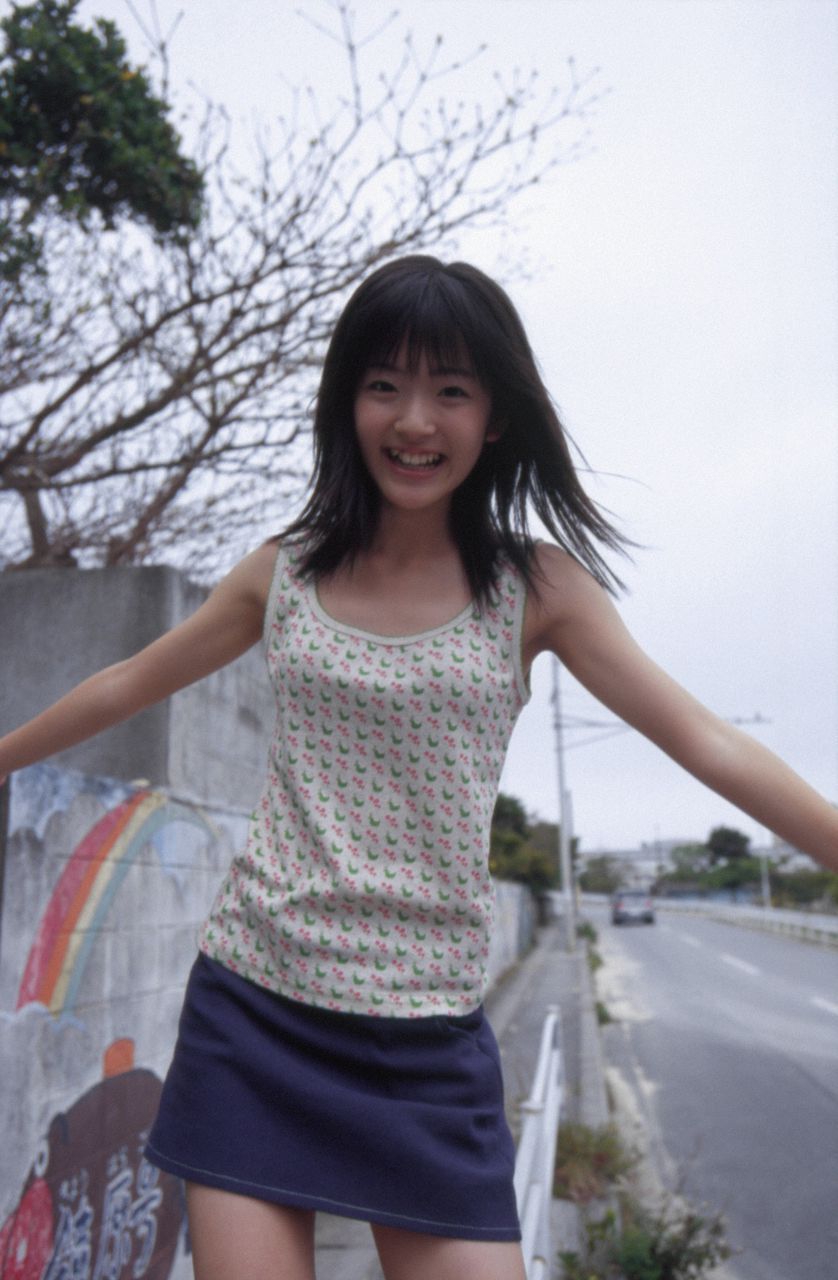 Airi Suzuki 鈴木愛理  Vol.43-图44