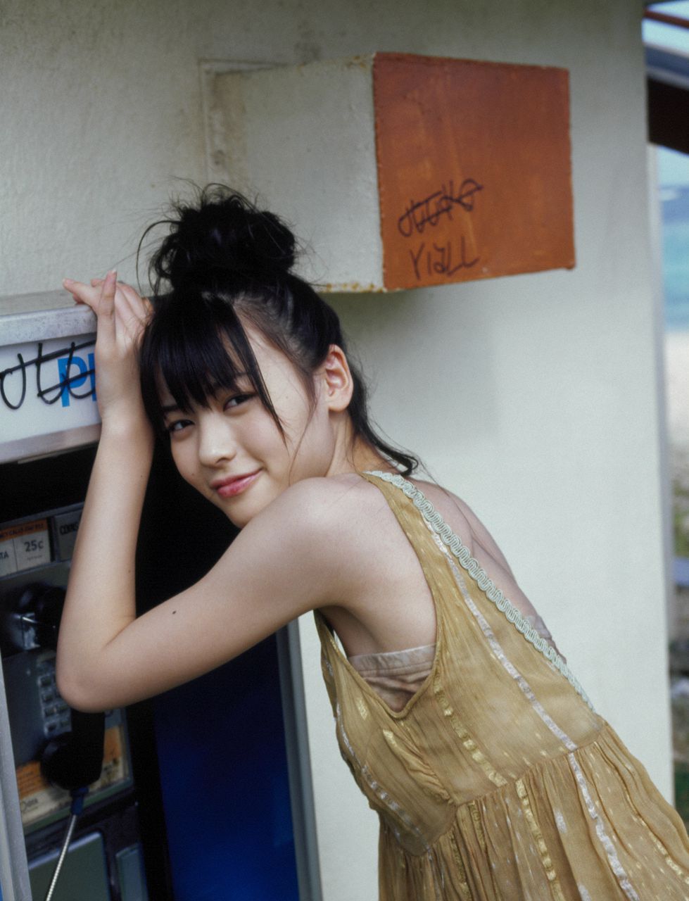 Maimi Yajima 矢島舞美/矢岛舞美  Vol.53-图88