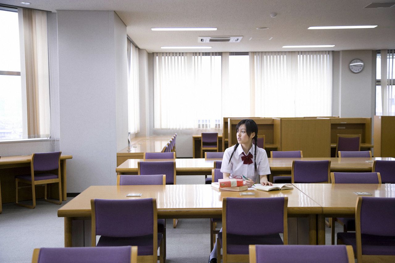 Koharu Kusumi 久住小春  Vol.54-图73