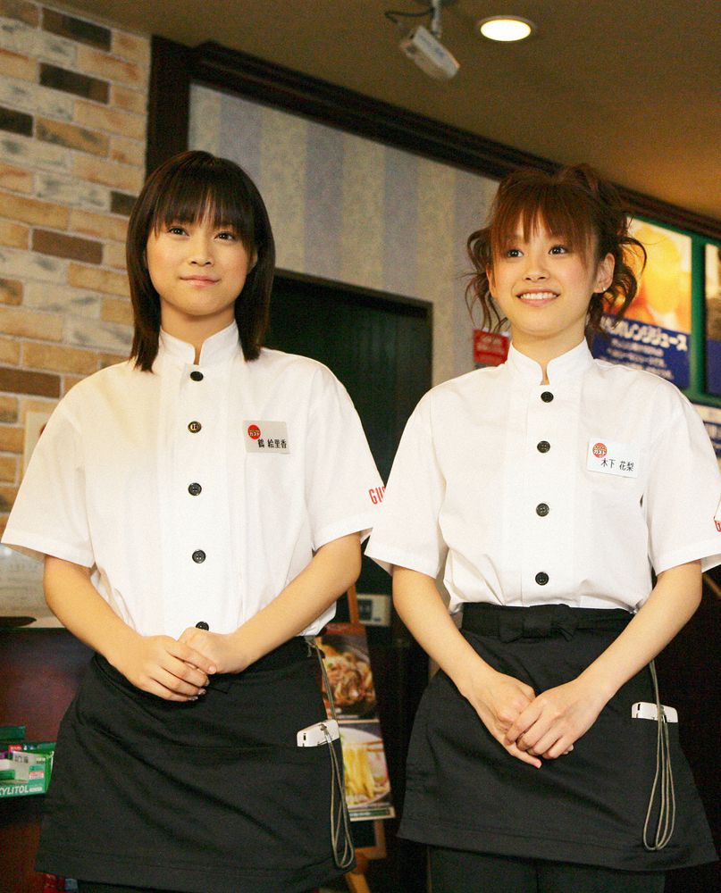 高橋愛、亀井絵里、道重さゆみ、田中れいな  Vol.56-图104