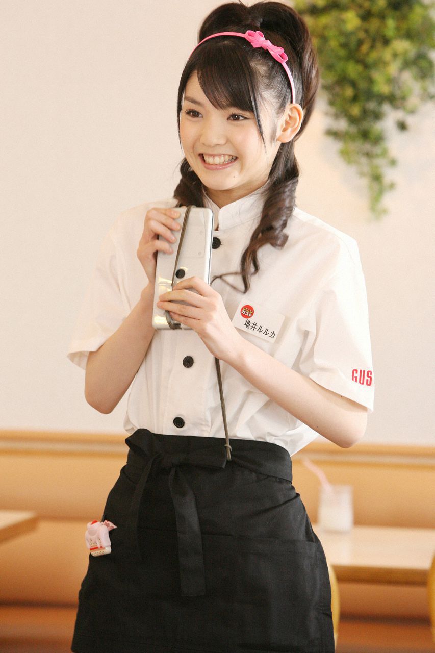 高橋愛、亀井絵里、道重さゆみ、田中れいな  Vol.56-图10