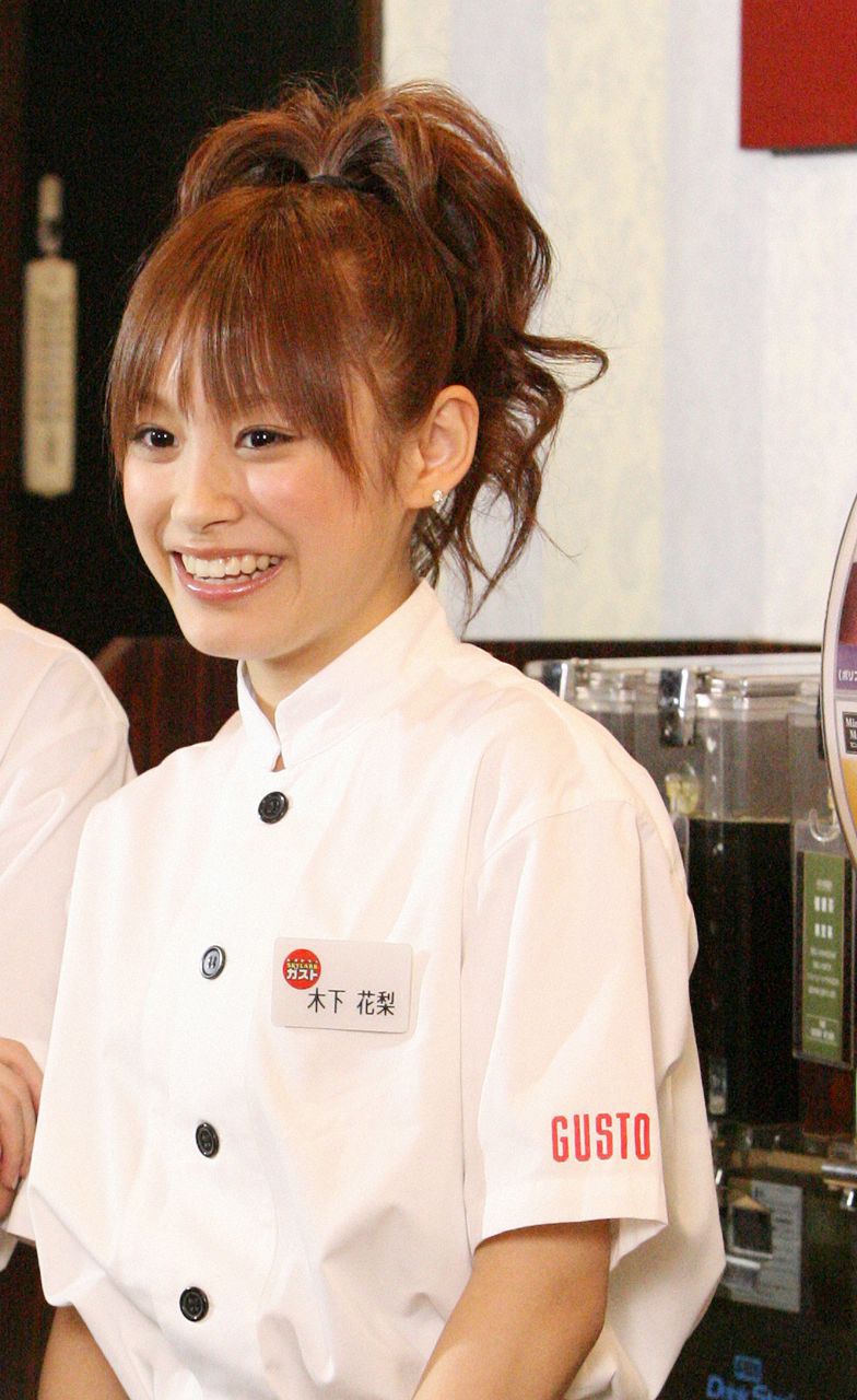 高橋愛、亀井絵里、道重さゆみ、田中れいな  Vol.56-图26