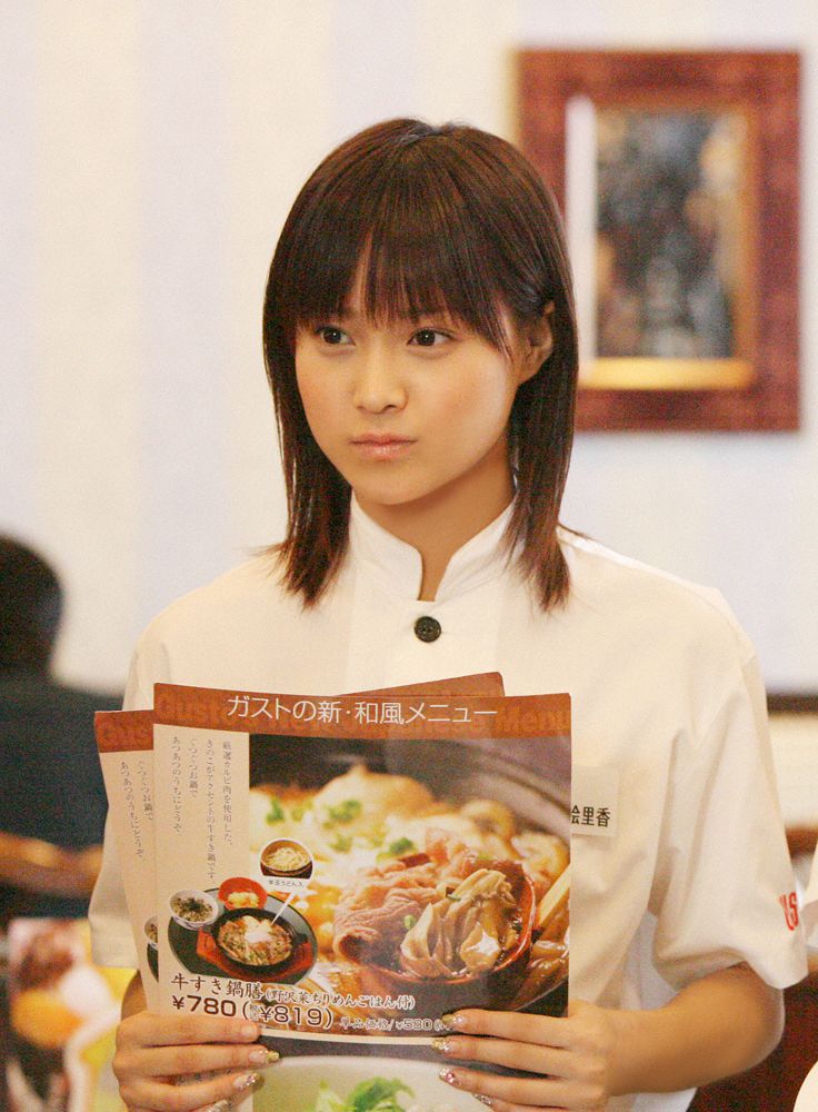 高橋愛、亀井絵里、道重さゆみ、田中れいな  Vol.56-图27