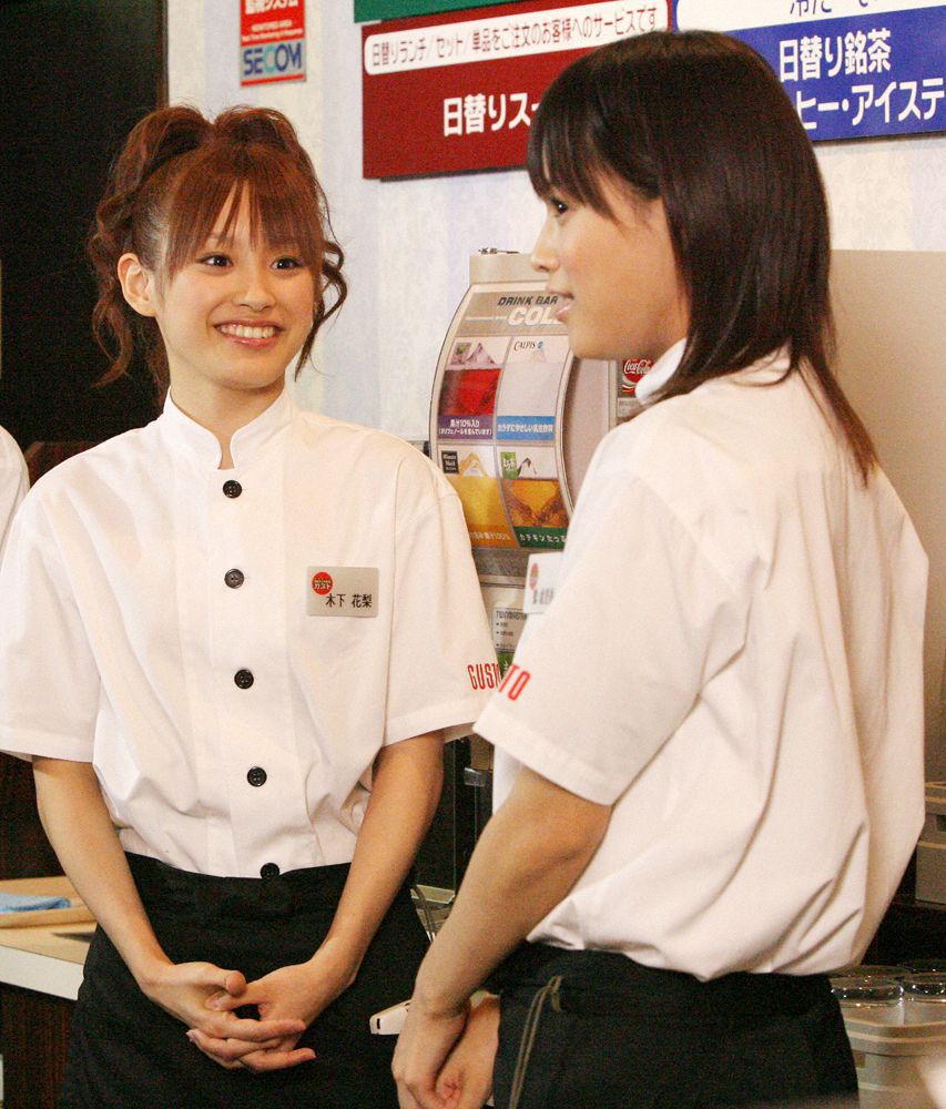 高橋愛、亀井絵里、道重さゆみ、田中れいな  Vol.56-图29