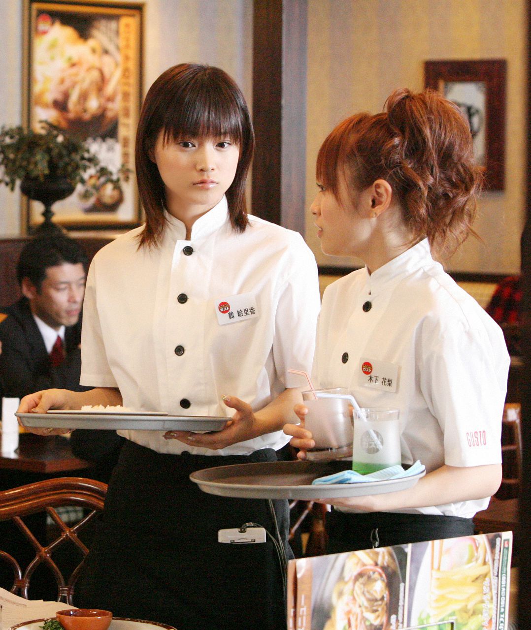 高橋愛、亀井絵里、道重さゆみ、田中れいな  Vol.56-图46