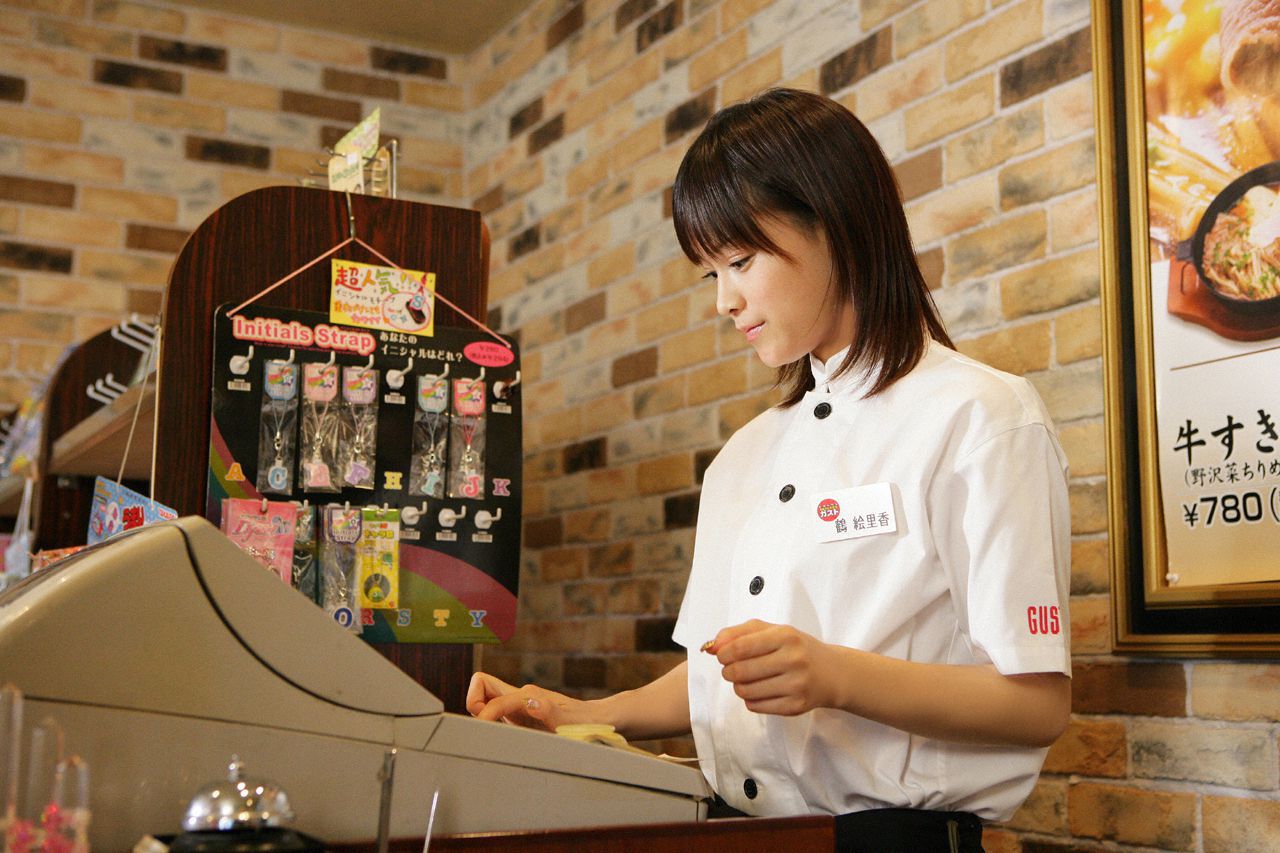 高橋愛、亀井絵里、道重さゆみ、田中れいな  Vol.56-图49