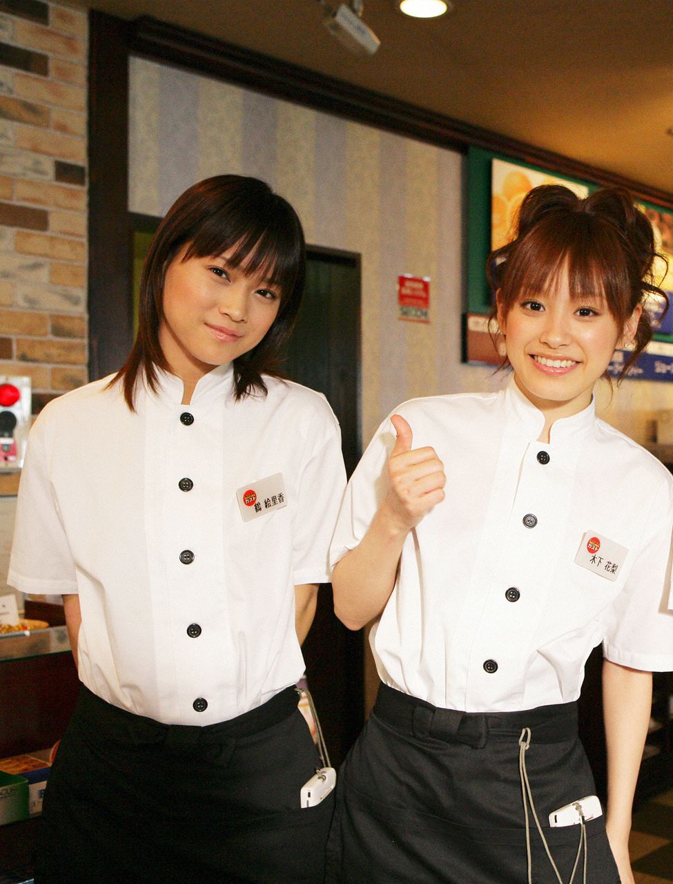 高橋愛、亀井絵里、道重さゆみ、田中れいな  Vol.56-图51