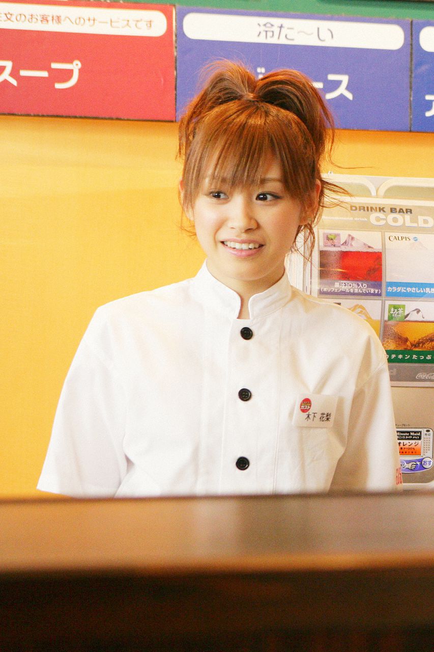 高橋愛、亀井絵里、道重さゆみ、田中れいな  Vol.56-图62