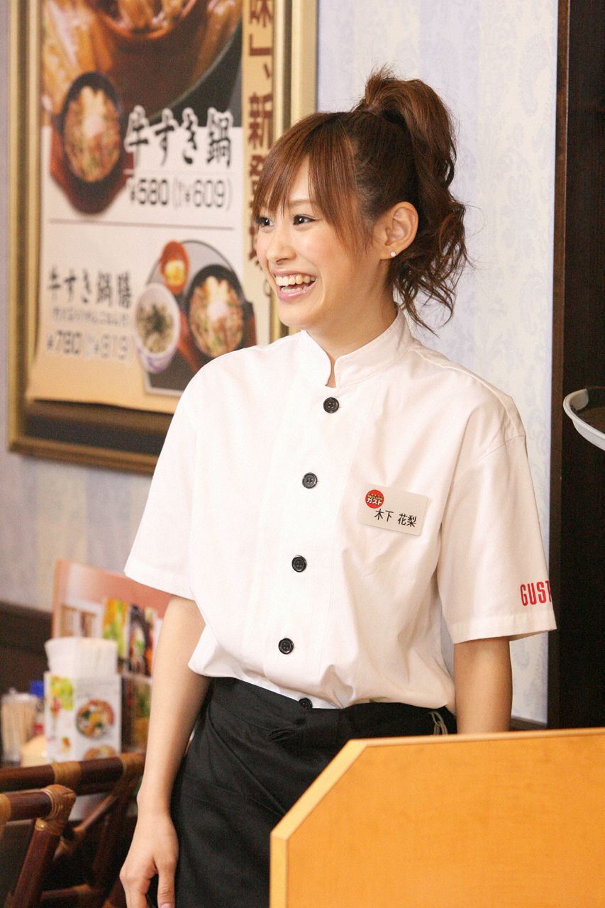 高橋愛、亀井絵里、道重さゆみ、田中れいな  Vol.56-图77