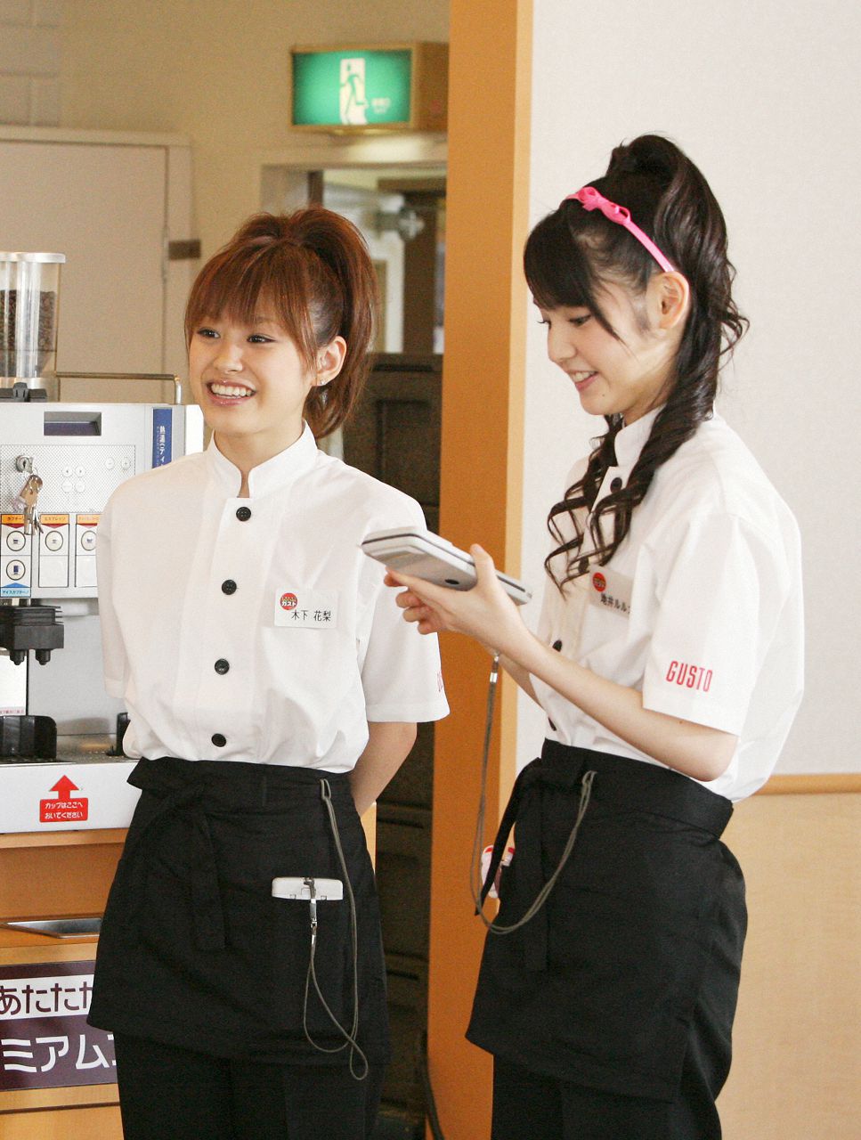 高橋愛、亀井絵里、道重さゆみ、田中れいな  Vol.56-图95