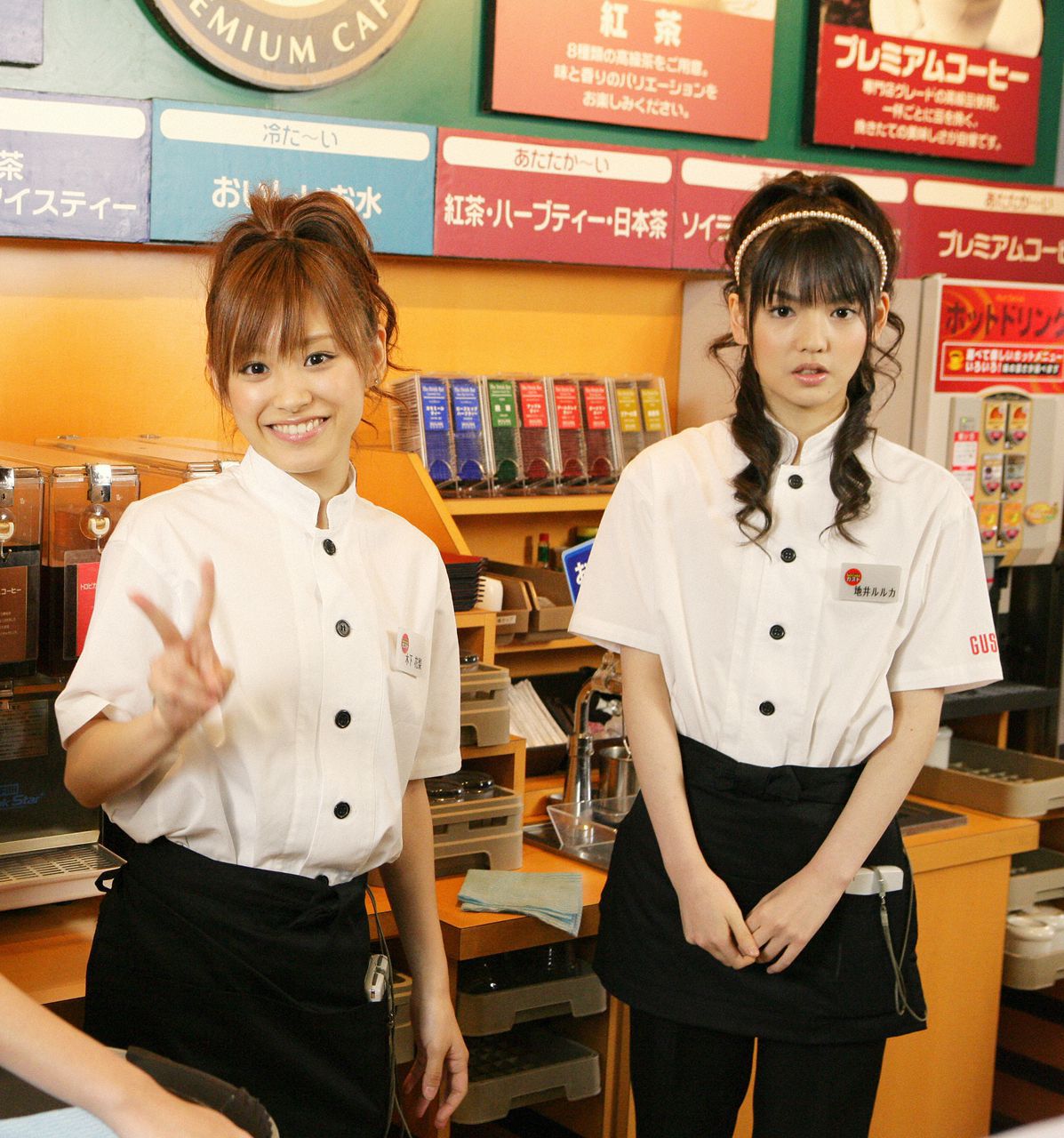 高橋愛、亀井絵里、道重さゆみ、田中れいな  Vol.56-图98