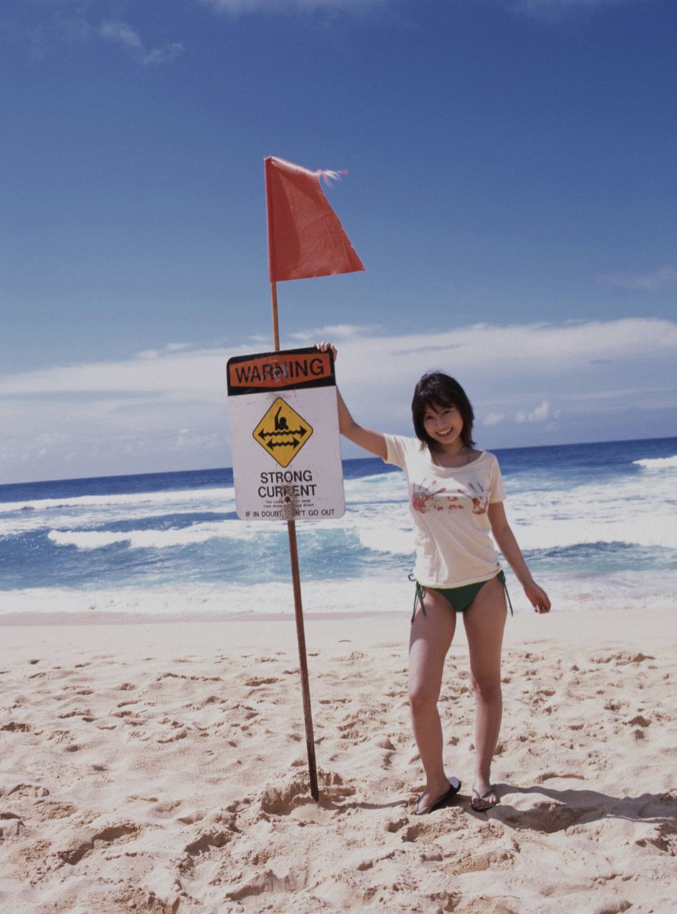 Abe Natsumi 安倍夏美/安倍なつみ  Vol.57-图66